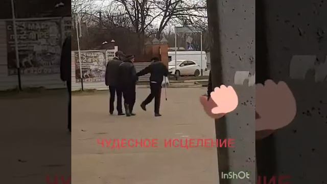 Чудесное исцеление . Майкоп, Казачий рынок смотреть онлайн