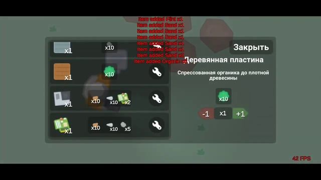 обзор Space Horizon : Survival на андройд второй выпуск смотреть онлайн