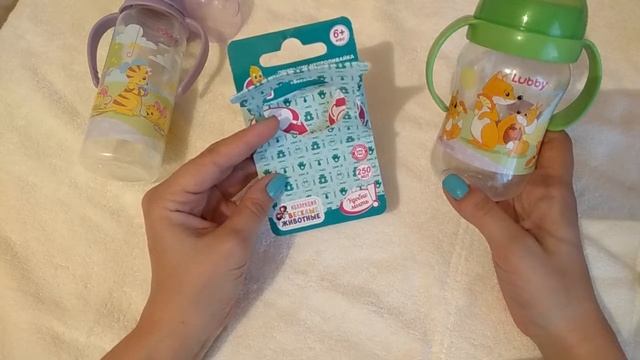 Посуда от Lubby смотреть онлайн