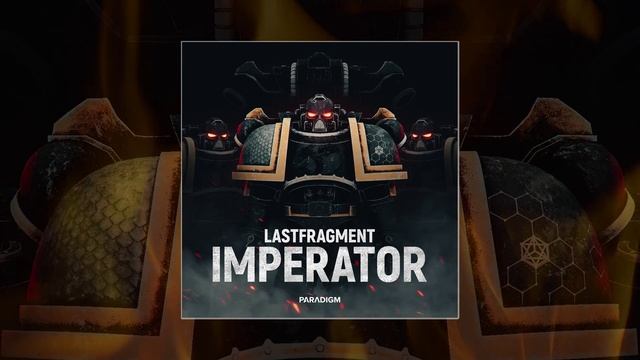 Lastfragment - IMPERATOR (Официальная премьера трека)