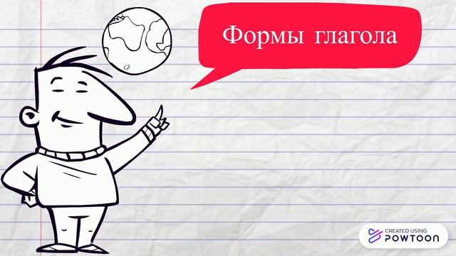 Present Continuous. 6-2 смотреть онлайн