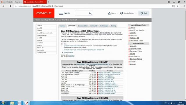 Установка Java смотреть онлайн