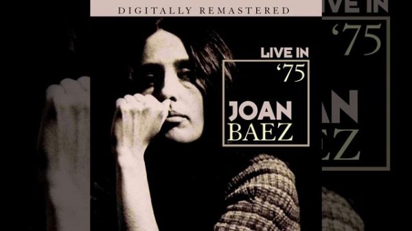 Help Me Make It Through The Night