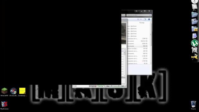 Battlefield2 Allied Intent Xtended mod 2,0 LOCAL смотреть онлайн