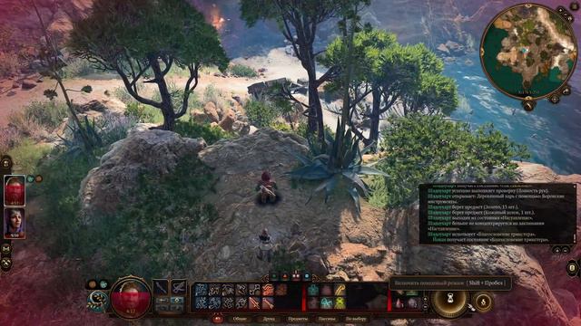 🟩 Baldur’s Gate III 🟩 #1 ДРУИД ▪ Приключения Дворфа Йохана начинаются! ▪ смотреть онлайн