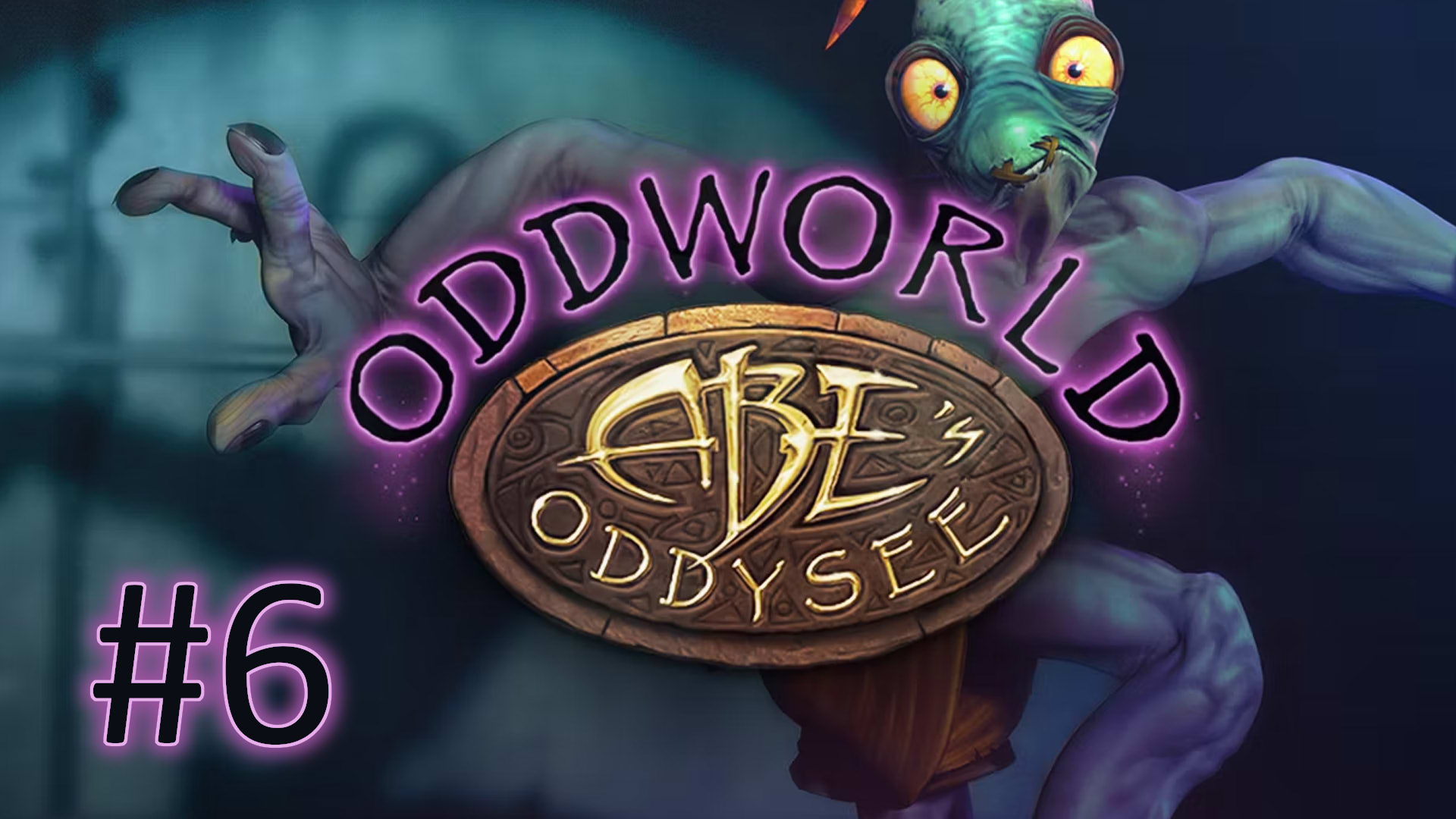 Прохождение Oddworld: Abe's Oddysee - Часть 6
