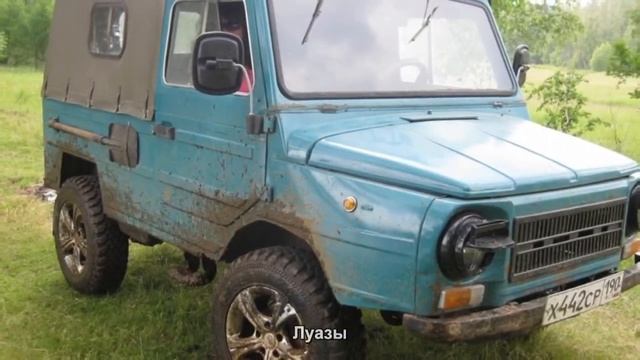 #59. Луазы [Русский тюнинг] смотреть онлайн