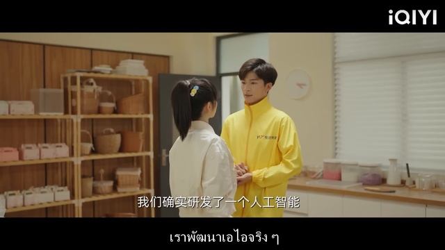 CEO มหาเศรษฐีแสร้งทำเป็นเป็นคนส่งของและส่งดอกไม้ให้ซินเดอเรลล่า แล้วซินเดอเรลล่าก็จูบเขา! смотреть онлайн