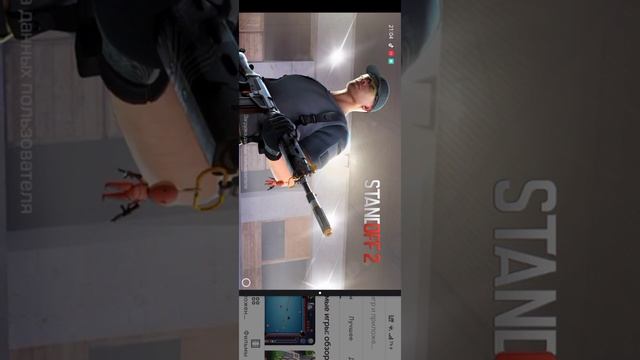 как сделать разрешение 16 на 10??? (гайд) смотреть онлайн