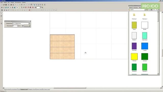 Комод - Проект в PRO100 смотреть онлайн