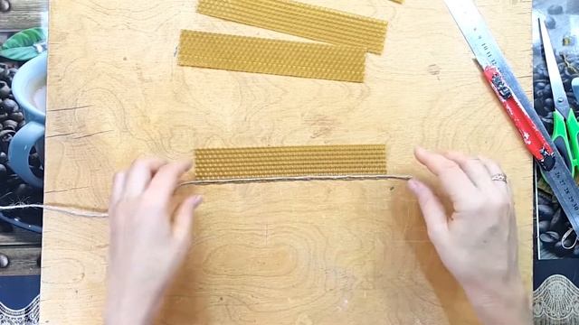 Тонкие свечи из вощины. Церковные свечи своими руками. Мастер класс. смотреть онлайн