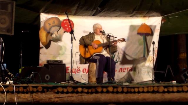 Зоя Иващенко По реке ветер гоняет рябь Пароход смотреть онлайн