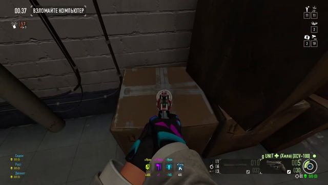 payday 2 как быстро найти маску мега сантеы смотреть онлайн