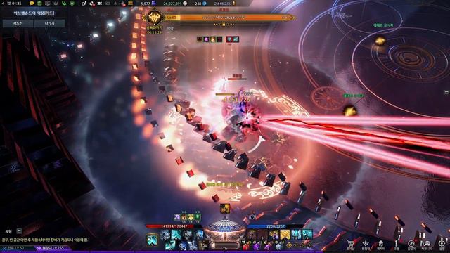 [LostArk]Drizzle Aeromancer(1603) - Prokel HM Practice смотреть онлайн