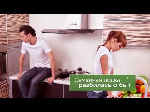 Алименты | УФССП России по Тюменской области смотреть онлайн