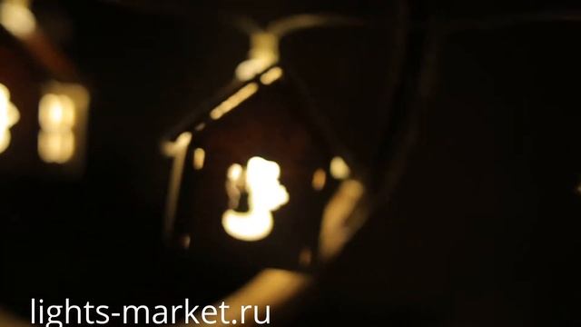 Гирлянда "Домики" смотреть онлайн