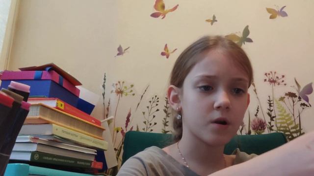 как заполнить ежедневник? с чего начать? смотреть онлайн