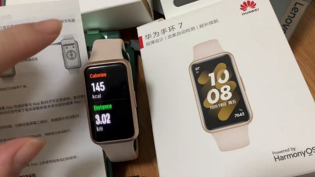 Huawei band 7 - Unboxing & Watch Setting смотреть онлайн