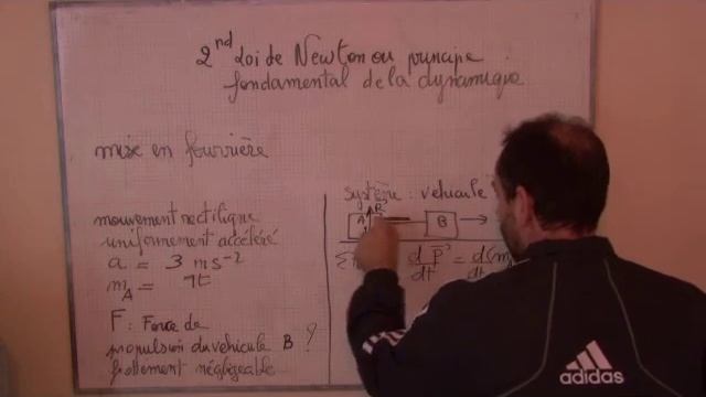 cours TS 2012 / ch5: mécanique de Newton III-2b force de traction (seconde loi de Newton) смотреть онлайн