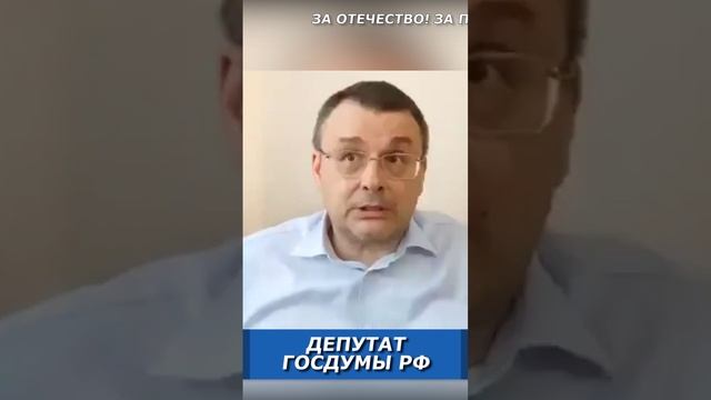 Чем отличаются суверенитет и власть? смотреть онлайн