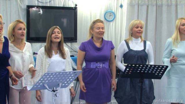 "К Свету Мечты зовущая" песня смотреть онлайн