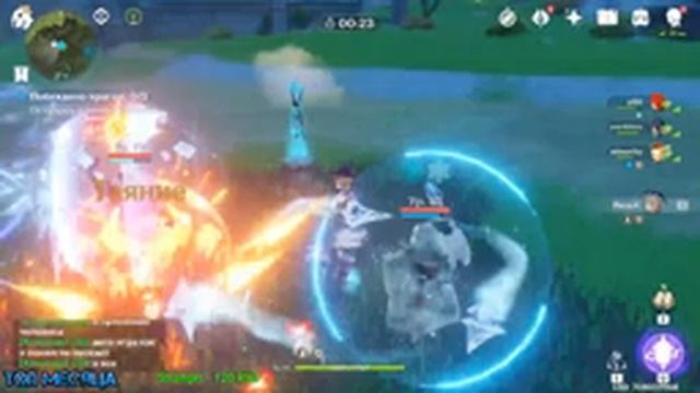 GENSHIN IMPACT. Новая неделя Помощь всем и общение. Событие «Затерянные богатства» смотреть онлайн