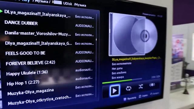 Видеоролик рекламный Kcell activ смотреть онлайн