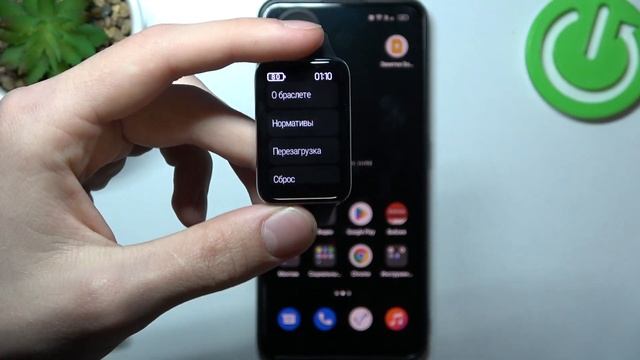 Xiaomi Smartband 7pro | Настройки системы - Как поменять язык часов Xiaomi Smartband 7pro