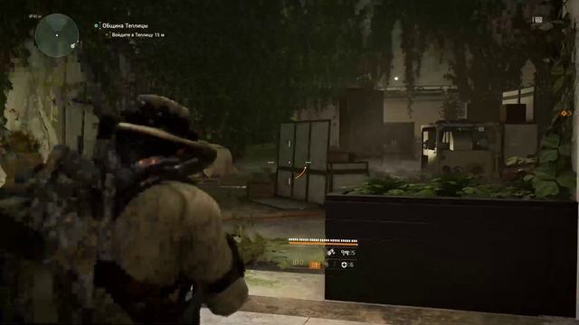 Tom Clancy's The Division 2 ( 30 лвл 4 глобальный )(18+) смотреть онлайн