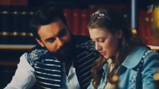 Я люблю эту женщину, Султан и Анна 2022 смотреть онлайн