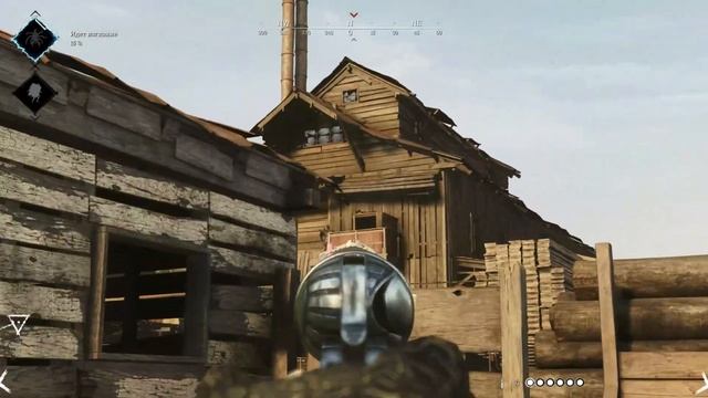 cyberhunt? смотреть онлайн