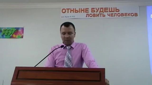 2014-06-08 - ОТНЫНЕ БУДЕШЬ ЛОВИТЬ ЧЕЛОВЕКОВ - От Луки 5:1-11(10) смотреть онлайн