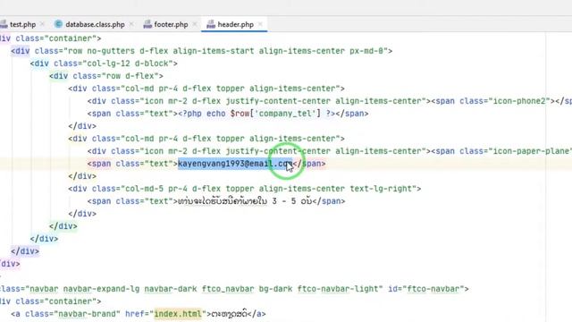 13 Rub company info los rau HTML смотреть онлайн