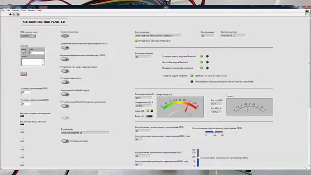 Краткий обзор электроники для макета селфибота смотреть онлайн