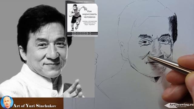 как нарисовать джеки чана шариковой ручкой смотреть онлайн