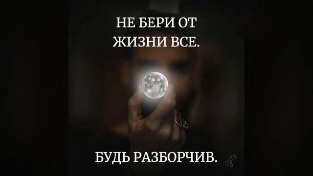 Клип со смыслом. смотреть онлайн