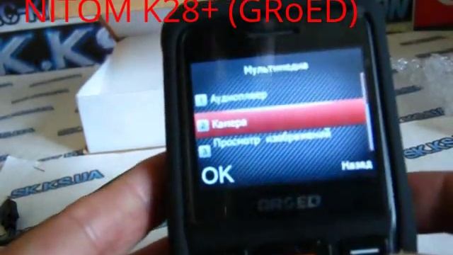NITOM K28+ (GRoED)-  теперь прямоугольный телефон на 8800mAh