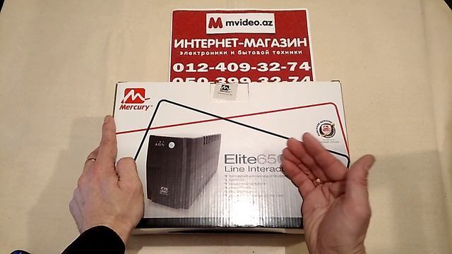 UPS MERCURY ELITE 650 PRO в Баку / Bakida смотреть онлайн