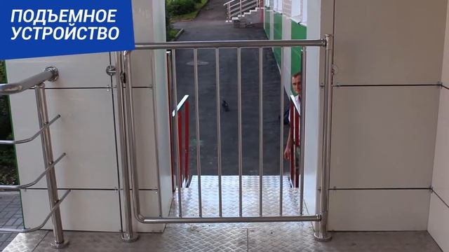 Подъемное устройство производства МЕТАЛЛСПЕЦПРОМ смотреть онлайн