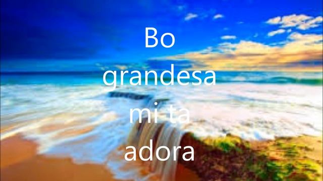Marjorie Noor - SOBERANO DIOS смотреть онлайн