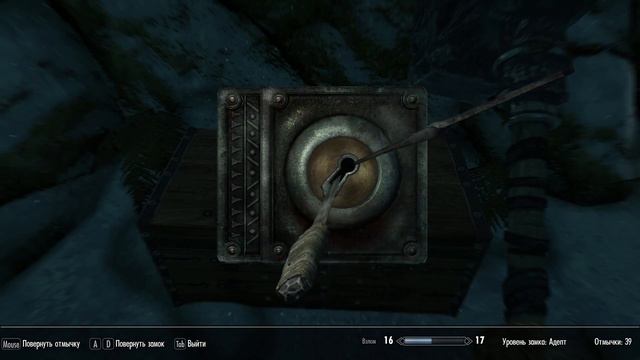 По пути на гору - The Elder Scrolls V: Skyrim #4 смотреть онлайн