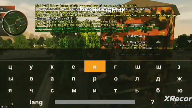 Будни в армии Блек раша смотреть онлайн