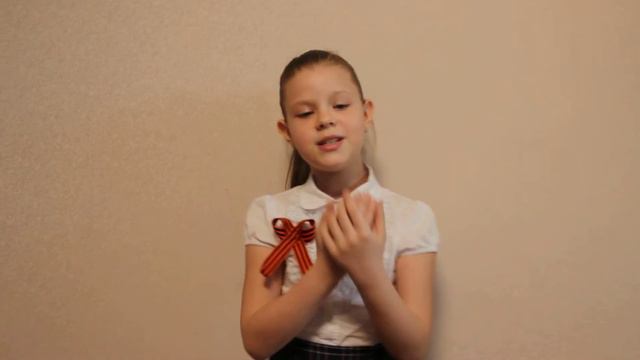 Капустина Катя Как скажи тебя зовут? Автор слов Матусовский М. Композитор Баснер В. смотреть онлайн
