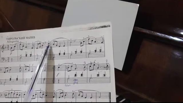 Разучиваем Тирольскую песенку(из урока 14)Красивые пьесы для начинающих. смотреть онлайн