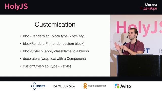 Rich text editing with Draft.js — Nikolaus Graf смотреть онлайн