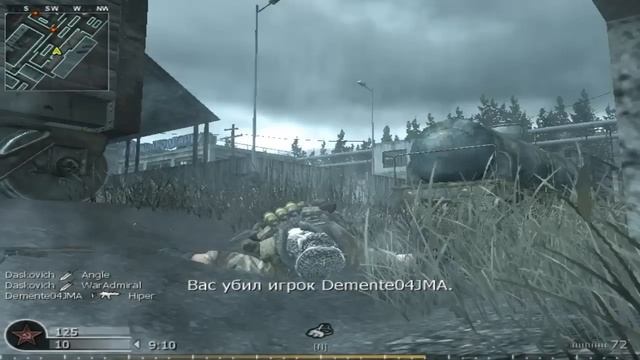 Тест №2 Call of duty 4 Modern Warfare(Geforce 6150 nForce 430) смотреть онлайн