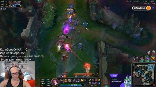 GENERAL HS РОФЛИТ НА ПРОТЯЖЕНИИ ВСЕГО СТРИМА!!! ТОП МОМЕНТЫ !!!