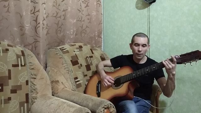 Книга жизни(Э.Хуснутдинов)(кавер) смотреть онлайн