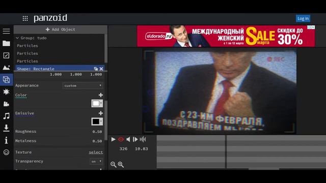 Как сделать интро БЕЗ ПРОГРАММ смотреть онлайн