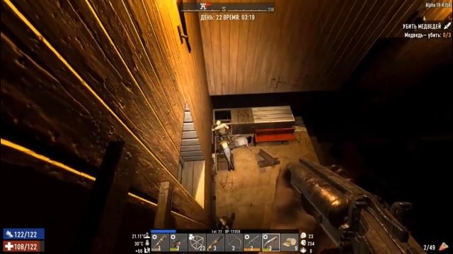 5 минут прекрасных воспоминаний из игры 7 Days to Die в очередной крутой подборке от Ануара! смотреть онлайн